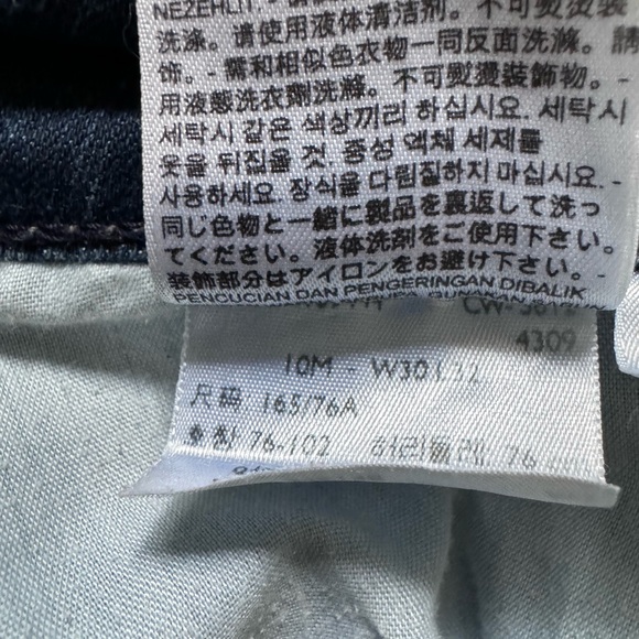 529 Women’s Levi’s Skinny Jeans Size 10 - Picture 5 of 7
